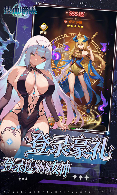 https://api.haichuanshouyou.com/static/uploads/20260427153226316.png