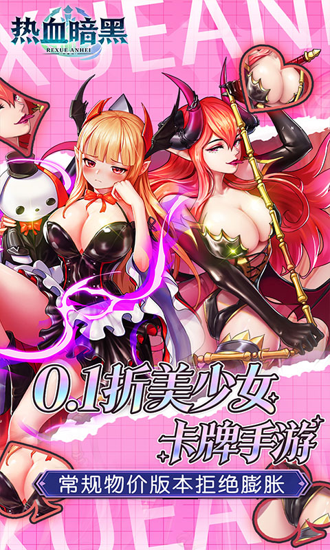 https://api.haichuanshouyou.com/static/uploads/20260427153226753.png