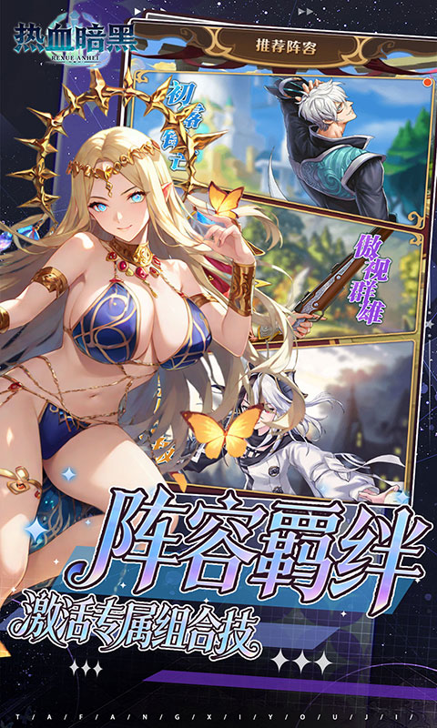 https://api.haichuanshouyou.com/static/uploads/20260427153226763.png