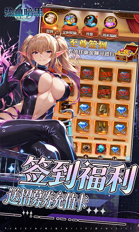 https://api.haichuanshouyou.com/static/uploads/20260427153227101.png