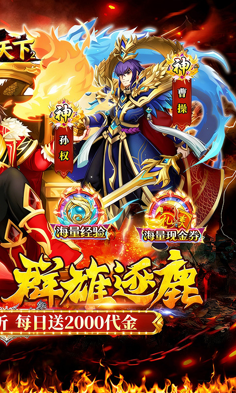 https://api.haichuanshouyou.com/static/uploads/20260427154134317.png