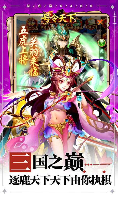 https://api.haichuanshouyou.com/static/uploads/20260427154135499.png