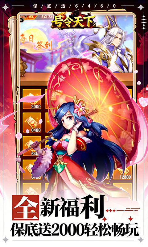 https://api.haichuanshouyou.com/static/uploads/20260427154135821.png