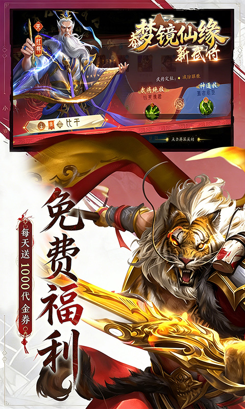https://api.haichuanshouyou.com/static/uploads/20260427155108355.png