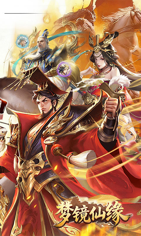 https://api.haichuanshouyou.com/static/uploads/20260427155108922.png