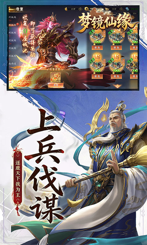 https://api.haichuanshouyou.com/static/uploads/20260427155109186.png