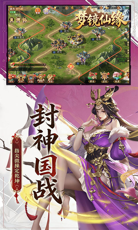 https://api.haichuanshouyou.com/static/uploads/20260427155109701.png
