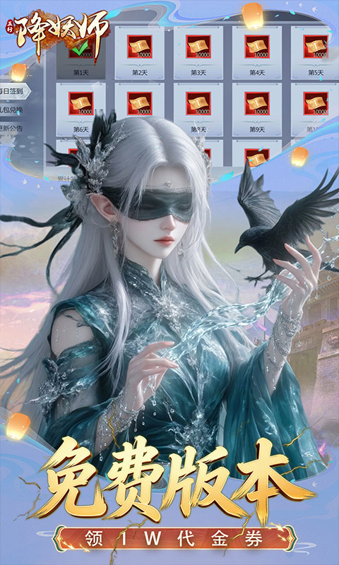 https://api.haichuanshouyou.com/static/uploads/20260427155457140.png