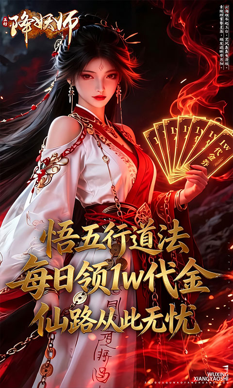 https://api.haichuanshouyou.com/static/uploads/20260427155457286.png
