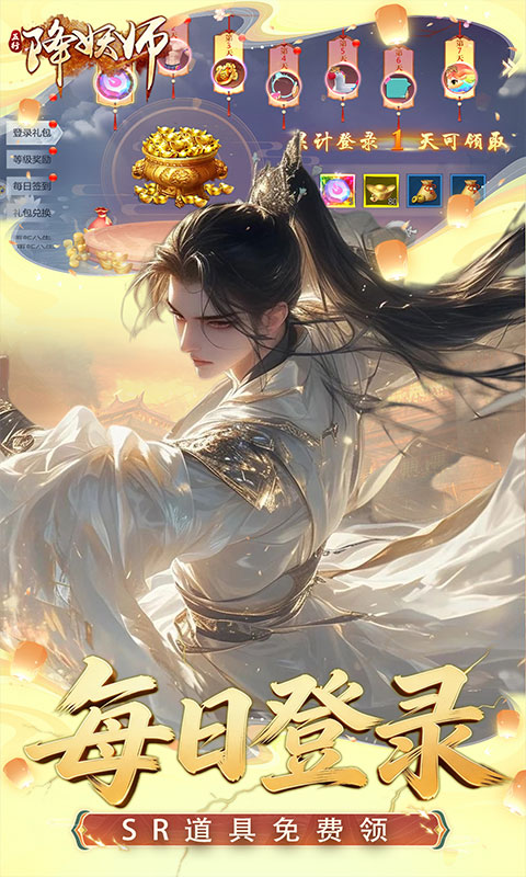 https://api.haichuanshouyou.com/static/uploads/20260427155457436.png