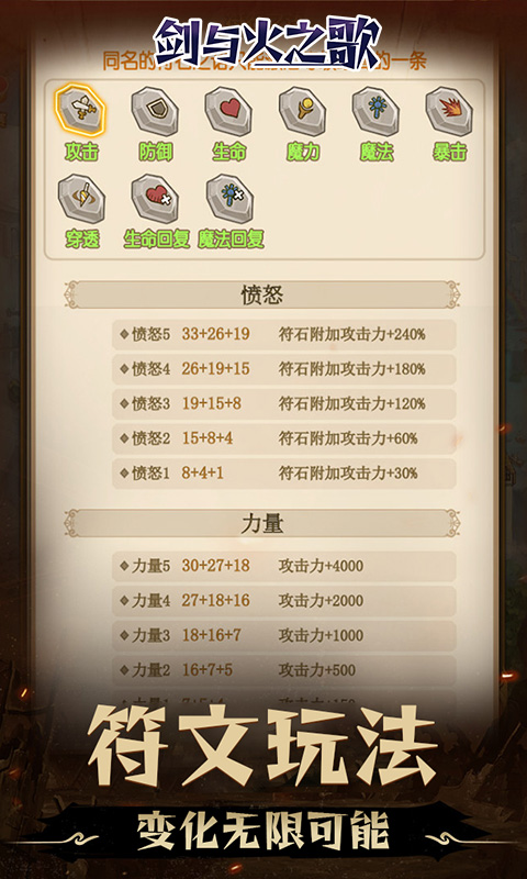 https://api.haichuanshouyou.com/static/uploads/20260428130658840.png