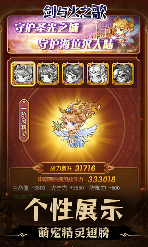 https://api.haichuanshouyou.com/static/uploads/20260428130659762.png