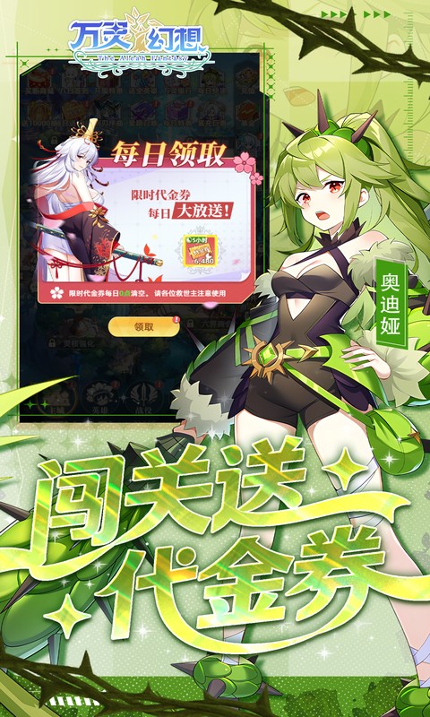 https://api.haichuanshouyou.com/static/uploads/20260428130759471.png