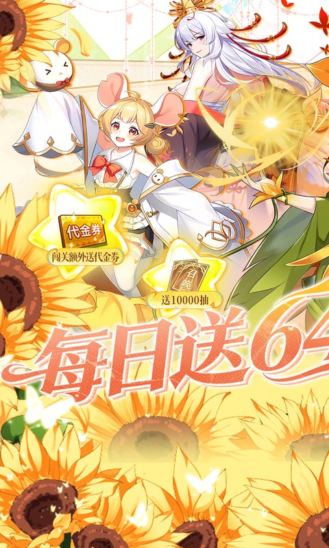 https://api.haichuanshouyou.com/static/uploads/20260428130759811.png