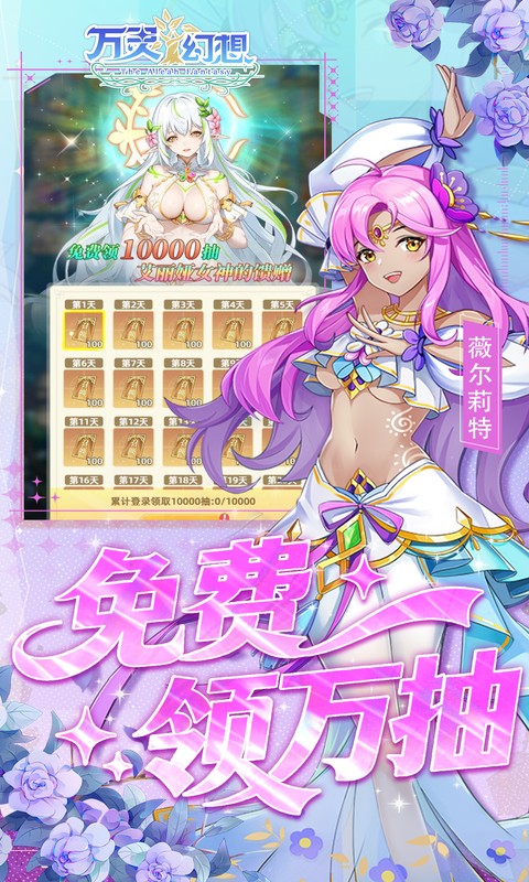 https://api.haichuanshouyou.com/static/uploads/20260428130800544.png