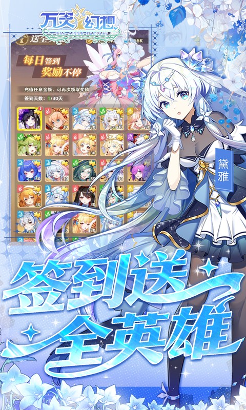 https://api.haichuanshouyou.com/static/uploads/20260428130800871.png
