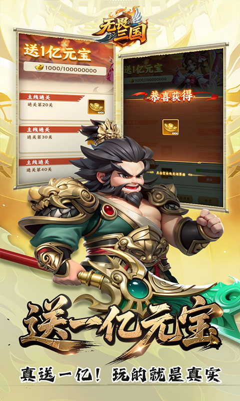 https://api.haichuanshouyou.com/static/uploads/20260428130917517.png