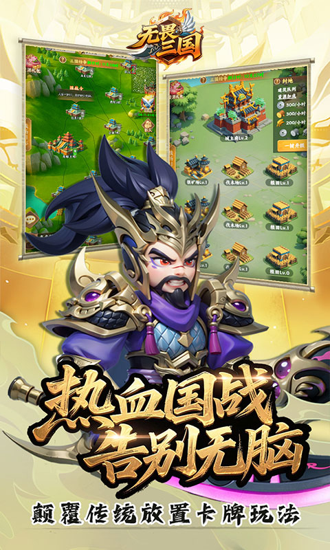 https://api.haichuanshouyou.com/static/uploads/20260428130917746.png