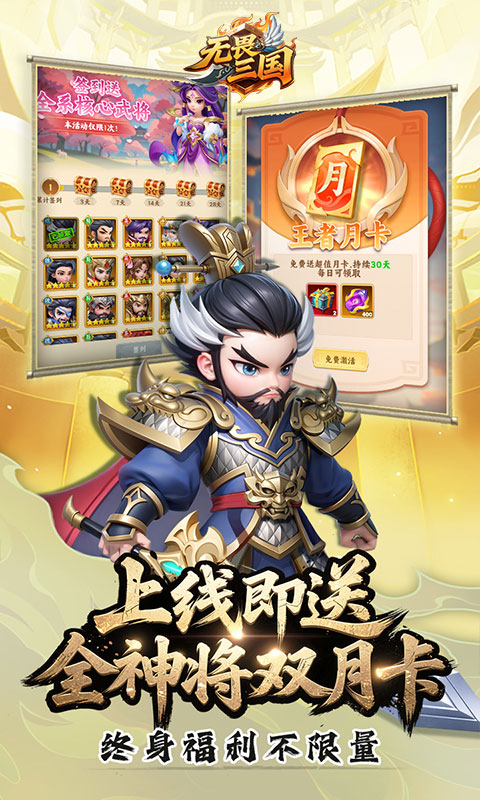 https://api.haichuanshouyou.com/static/uploads/20260428130918718.png