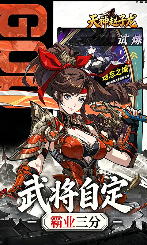 https://api.haichuanshouyou.com/static/uploads/20260428131151198.png