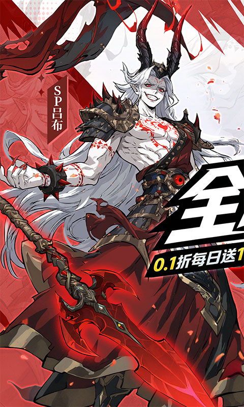 https://api.haichuanshouyou.com/static/uploads/20260428131151481.png