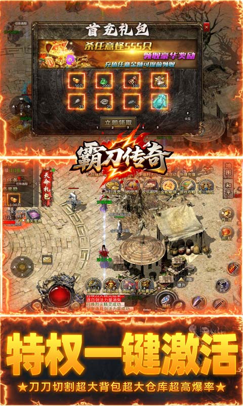 https://api.haichuanshouyou.com/static/uploads/20260428131527421.png