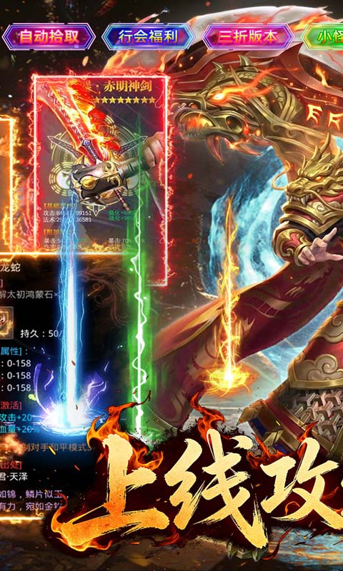 https://api.haichuanshouyou.com/static/uploads/20260428131527601.png
