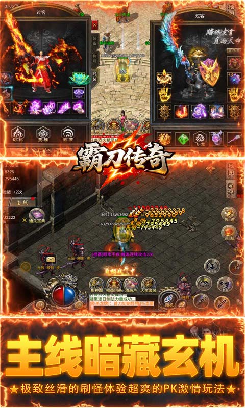 https://api.haichuanshouyou.com/static/uploads/20260428131527655.png