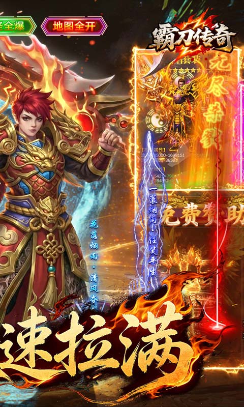 https://api.haichuanshouyou.com/static/uploads/20260428131527772.png