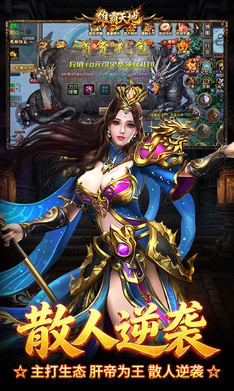 https://api.haichuanshouyou.com/static/uploads/20260428171223421.png