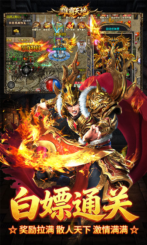 https://api.haichuanshouyou.com/static/uploads/20260428171223924.png