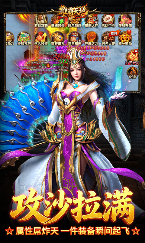 https://api.haichuanshouyou.com/static/uploads/20260428171224897.png