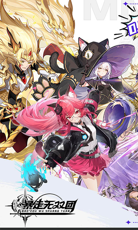 https://api.haichuanshouyou.com/static/uploads/20260429191014963.png