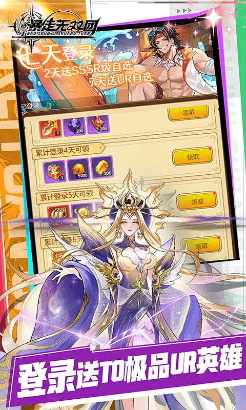 https://api.haichuanshouyou.com/static/uploads/20260429191015222.png