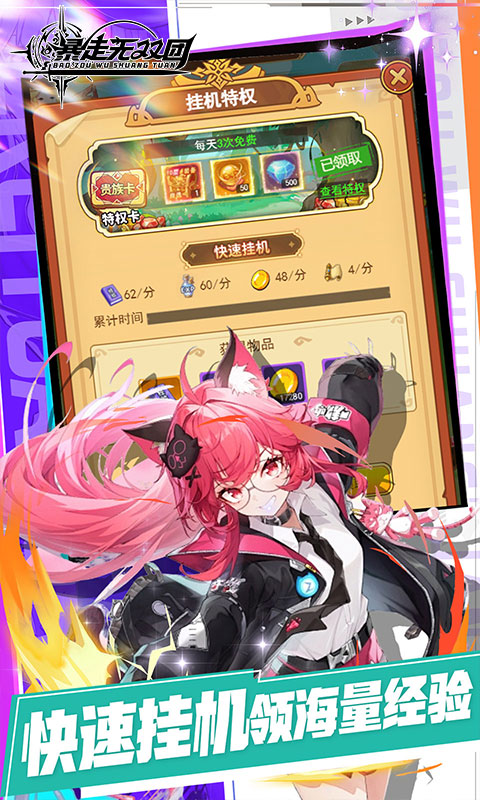 https://api.haichuanshouyou.com/static/uploads/20260429191015728.png