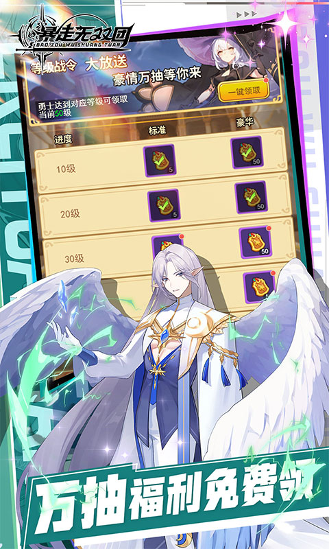 https://api.haichuanshouyou.com/static/uploads/20260429191015884.png