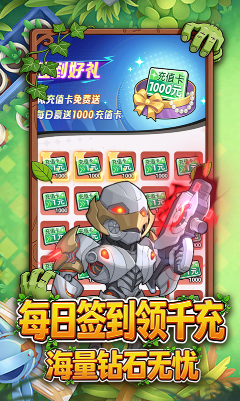 https://api.haichuanshouyou.com/static/uploads/20260429191403452.png