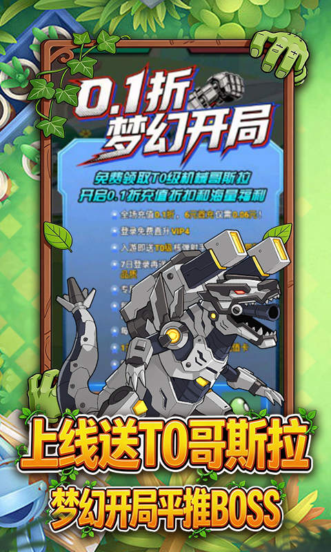 https://api.haichuanshouyou.com/static/uploads/20260429191403802.png