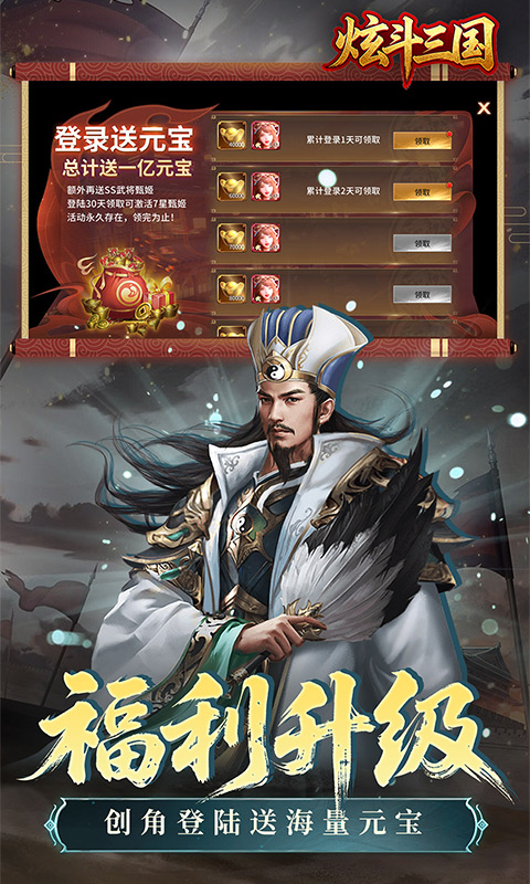 https://api.haichuanshouyou.com/static/uploads/20260429191800275.png