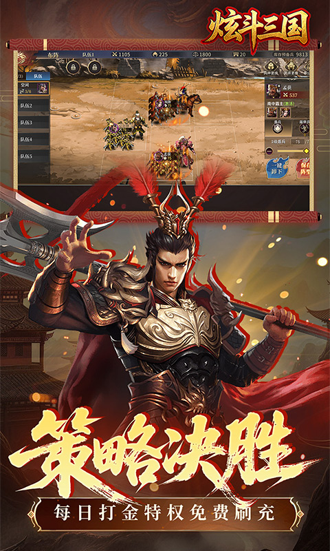 https://api.haichuanshouyou.com/static/uploads/20260429191800939.png