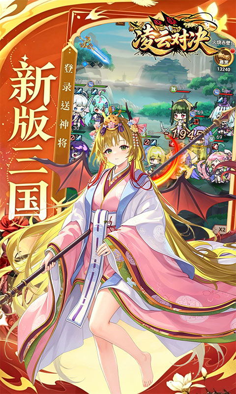 https://api.haichuanshouyou.com/static/uploads/20260429192130375.png