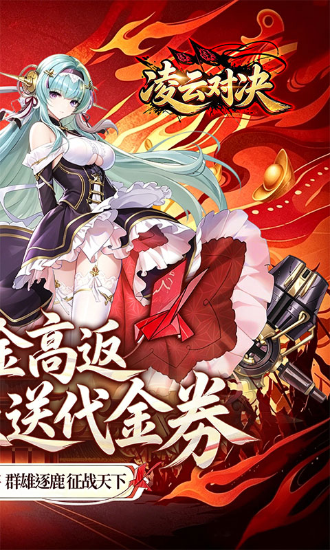 https://api.haichuanshouyou.com/static/uploads/20260429192130727.png
