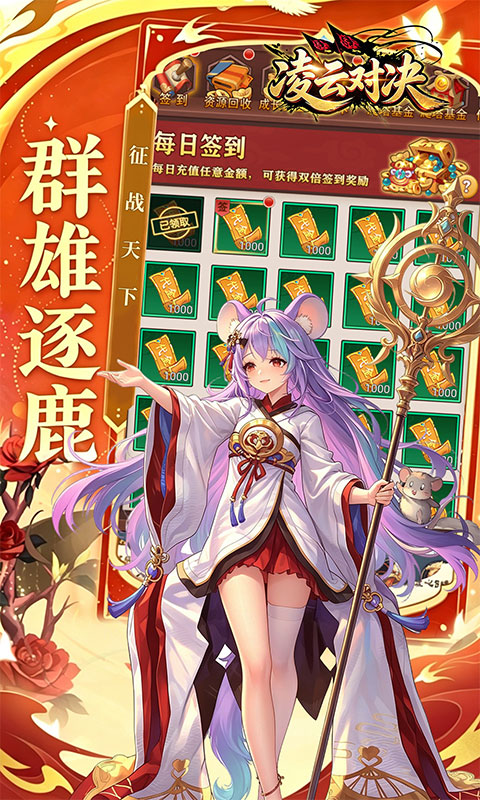 https://api.haichuanshouyou.com/static/uploads/20260429192131687.png