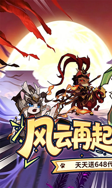 https://api.haichuanshouyou.com/static/uploads/20260429192228232.png