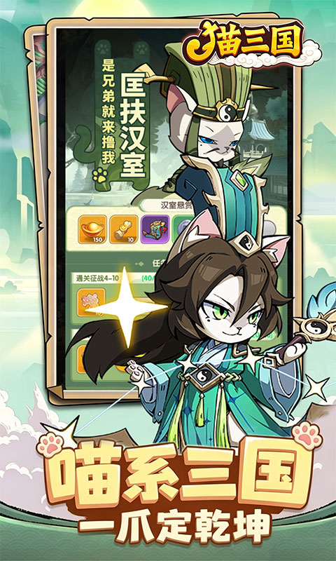 https://api.haichuanshouyou.com/static/uploads/20260429192228346.png