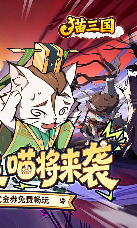 https://api.haichuanshouyou.com/static/uploads/20260429192228455.png