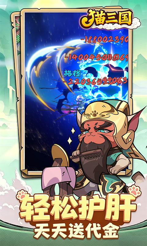 https://api.haichuanshouyou.com/static/uploads/20260429192228746.png