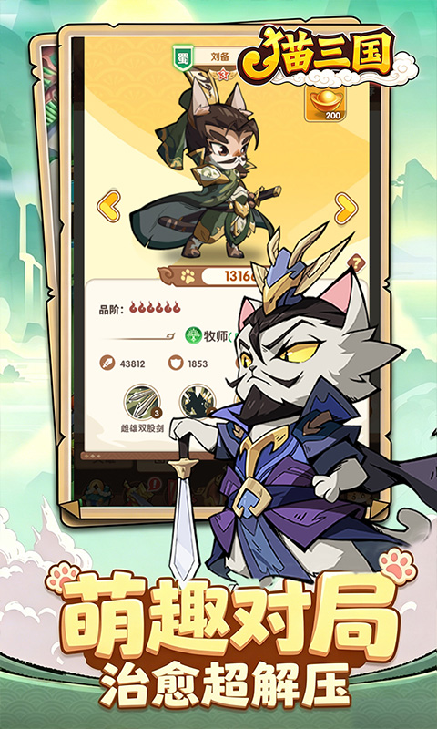 https://api.haichuanshouyou.com/static/uploads/20260429192229615.png