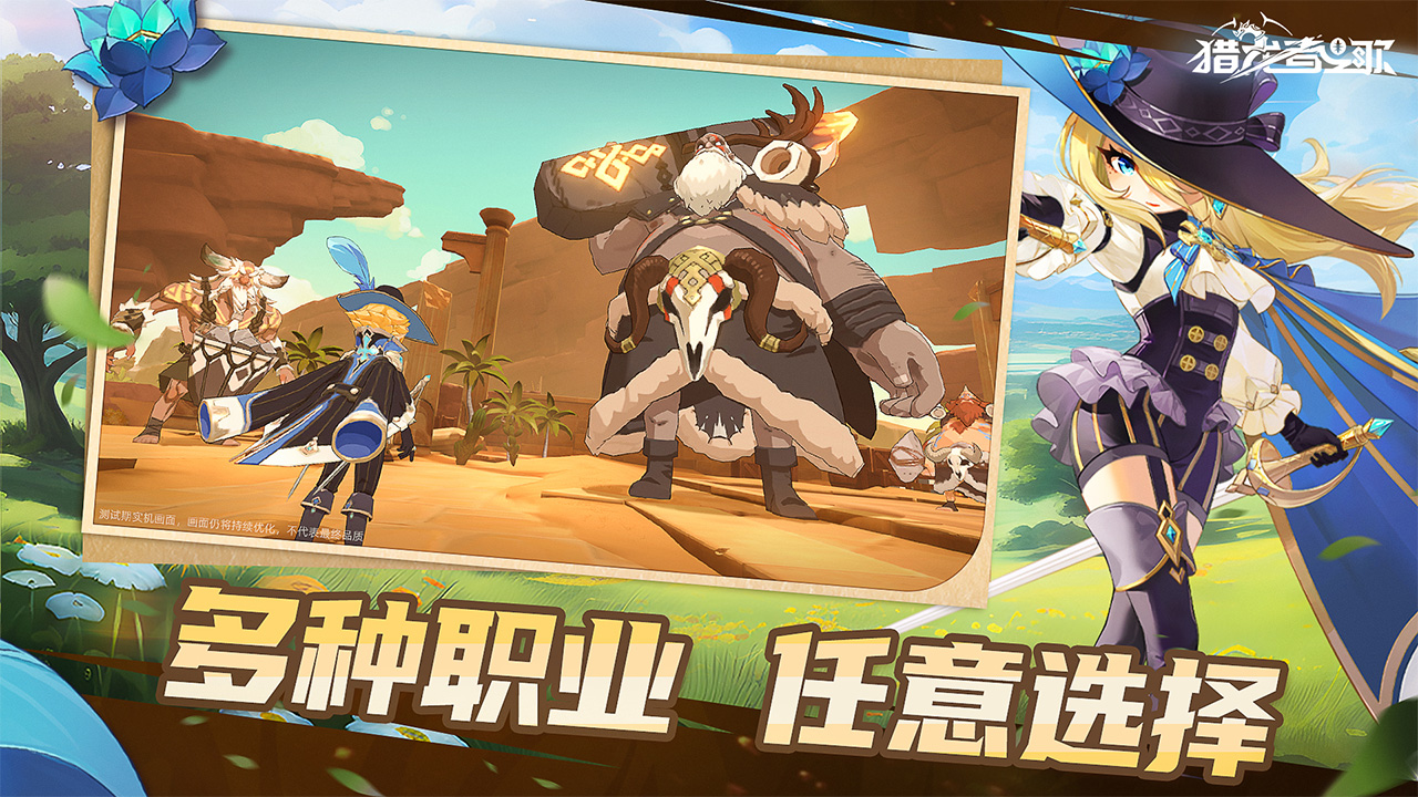 https://api.haichuanshouyou.com/static/uploads/20260430141325658.png