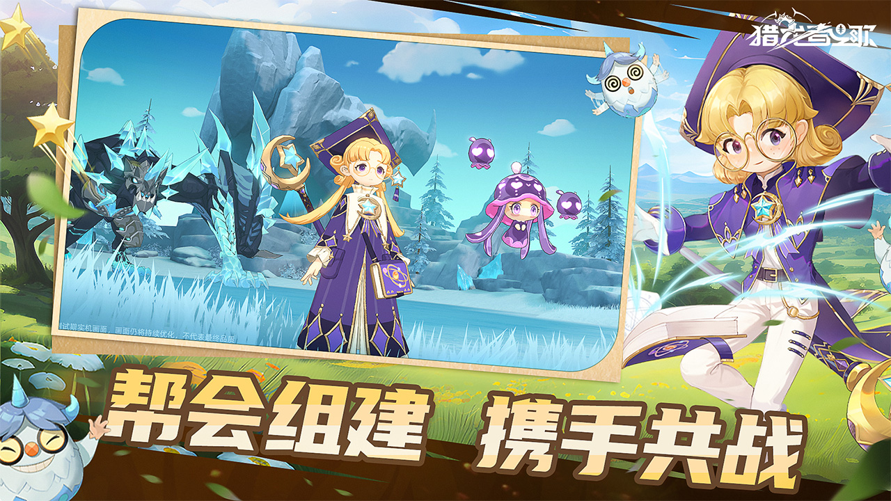 https://api.haichuanshouyou.com/static/uploads/20260430141326639.png